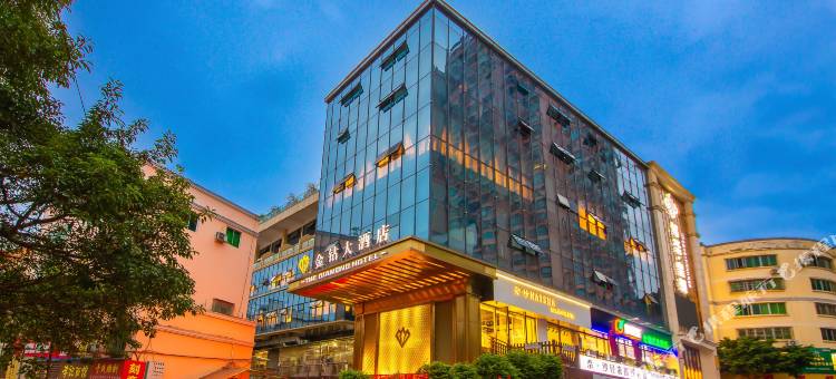 盐亭金钻大酒店图片