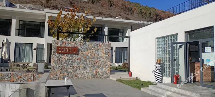 天津左邻右舍民宿图片