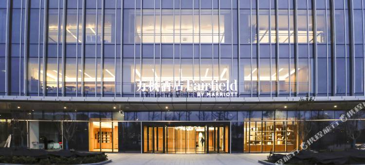 常州金坛万枫酒店图片