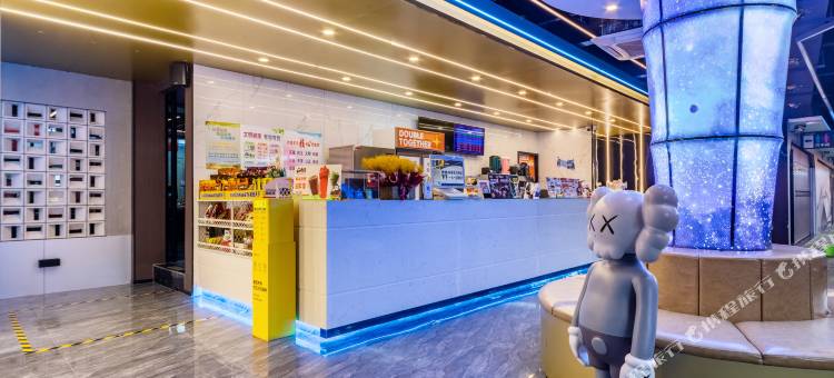 逗号鱼欧拉电竞民宿(新埠岛店)图片