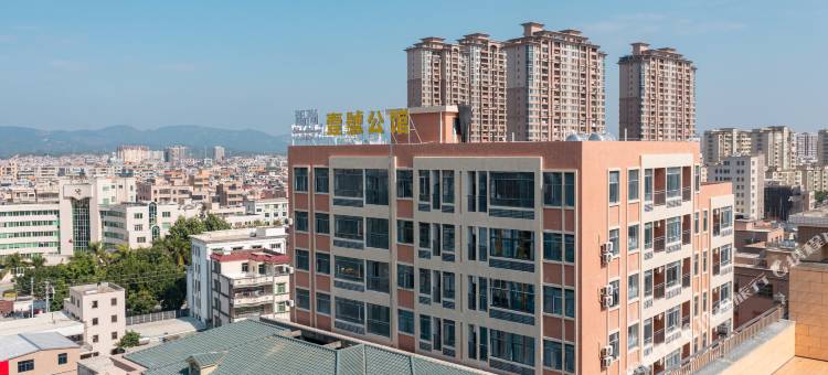 惠来壹号公馆图片