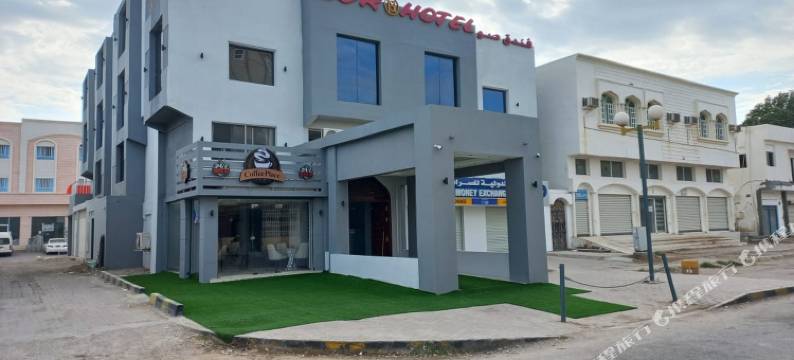 素尔酒店(Sur Hotel)图片