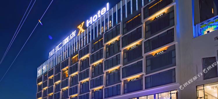 星汇酒店(怀集县商业步行街•高铁站店)图片