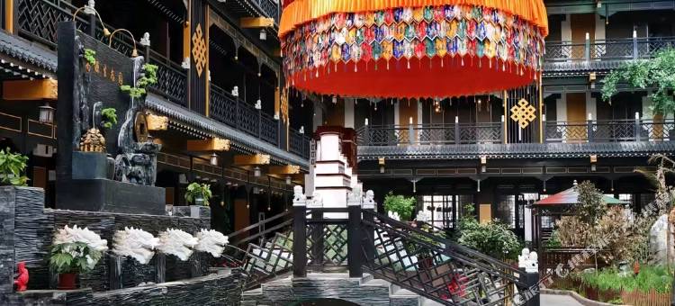 玉树结古林生态大酒店图片