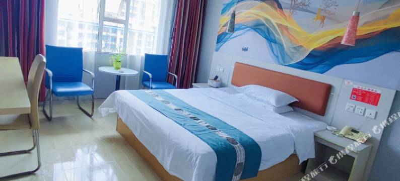 南方长城酒店(吉首火车站店)图片