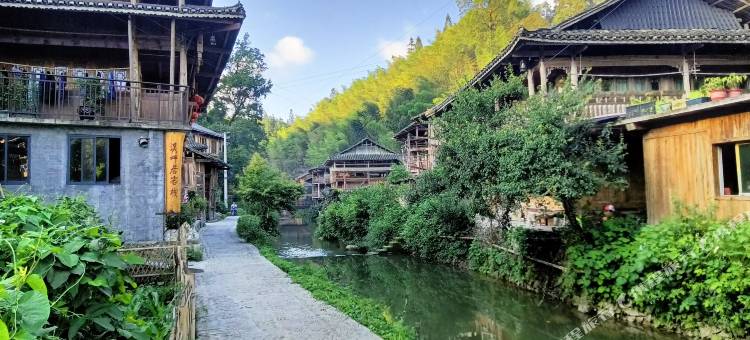 榕江溪畔居客栈(大利侗寨店)图片