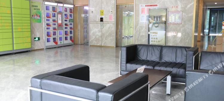 杭州西裕紫龙度假公寓(野生动物园银湖地铁站店)图片