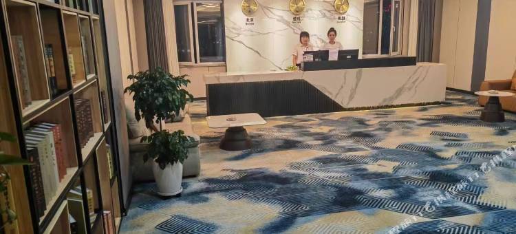 黑山御鸿泉温泉酒店图片