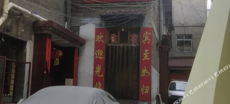 七里河鸿润出租屋图片