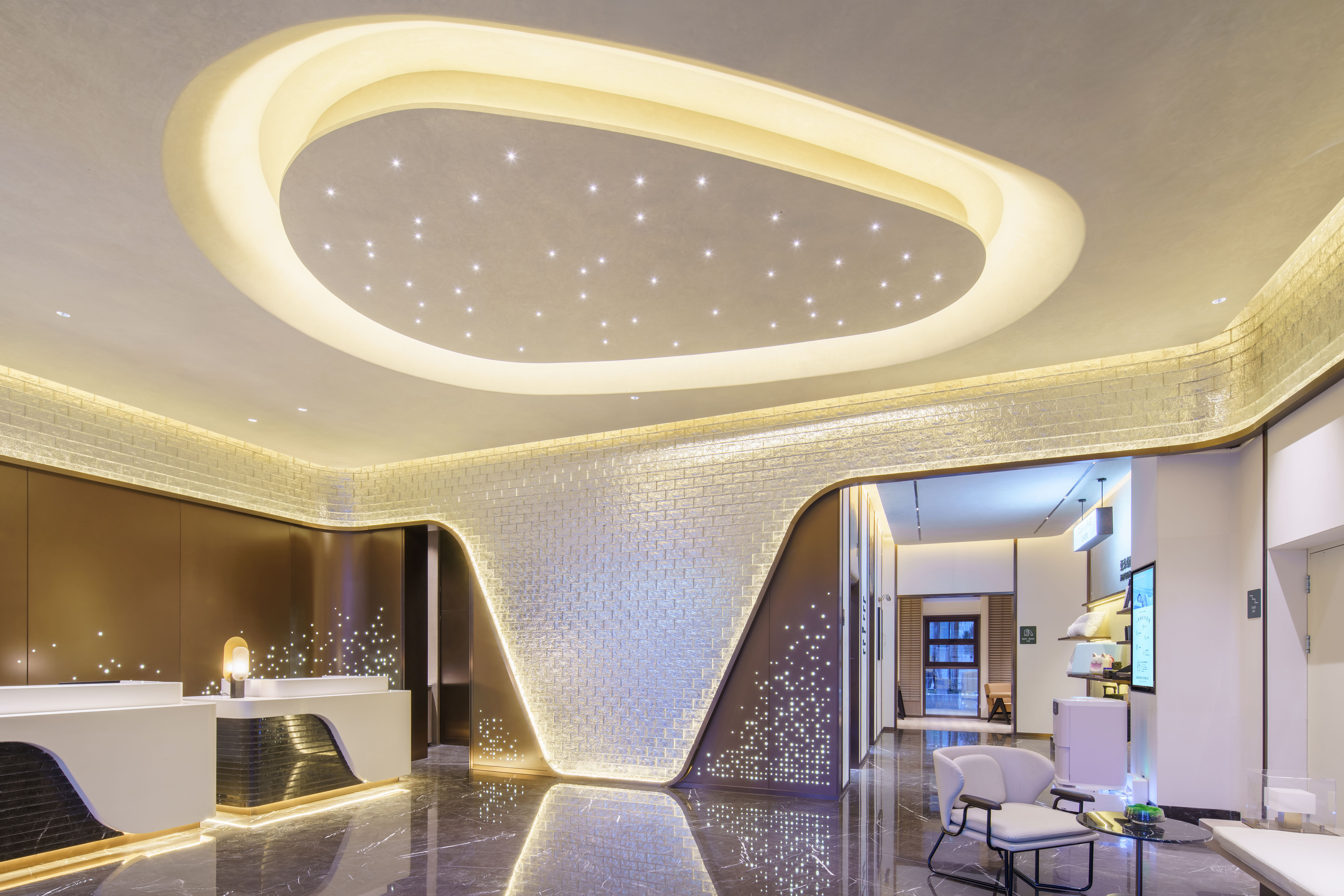 Yaduo Hotel (Dalian Wafangdian Municipal Government Century Square Branch) Over view