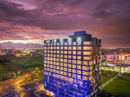 南通苏锡通滨江美居酒店