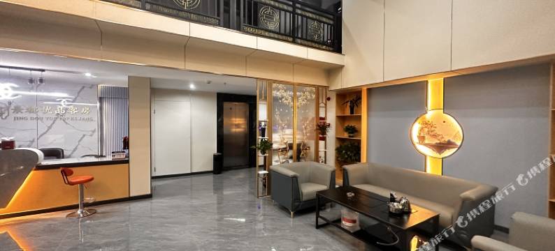 景都优品客房图片