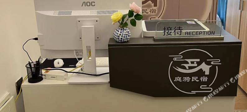 庭漪民宿(宝盛路店)图片