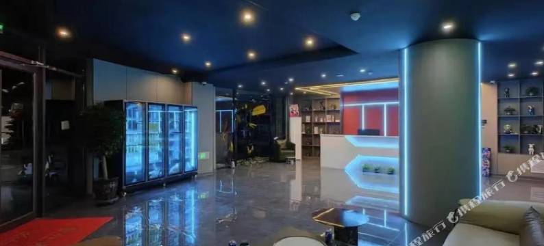 石嘴山奈斯电竞酒店图片