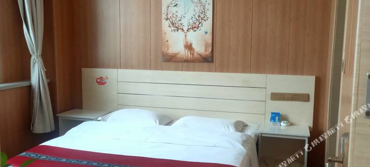 府谷国贸锦济商务宾馆图片