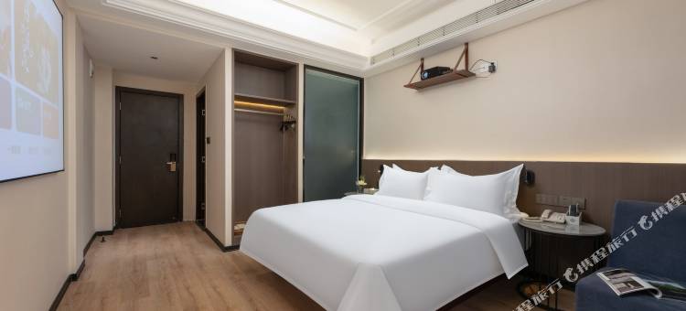 上好人家·质选酒店(济南泉城广场大明湖店)图片