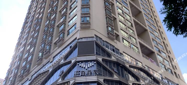 胜赢·青年旅社公寓(衡阳解放大道旺角星辰店)图片