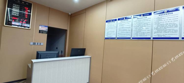 岳池鑫悦智慧酒店图片