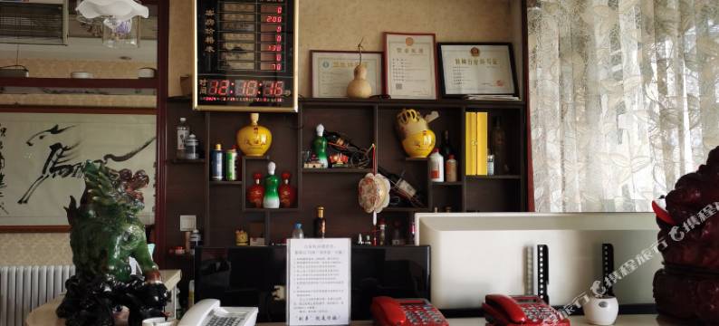 静宁金皓宾馆图片