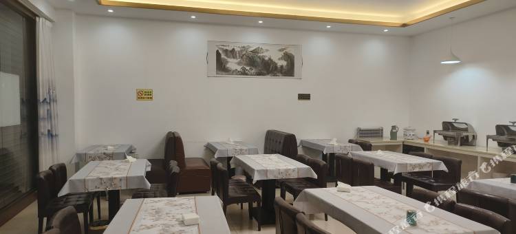 梁河财富大酒店图片