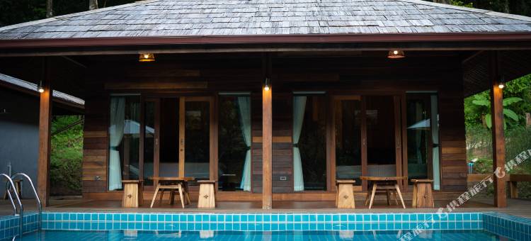 淮估嘎别墅(Huay Kub Kab the Villa)图片