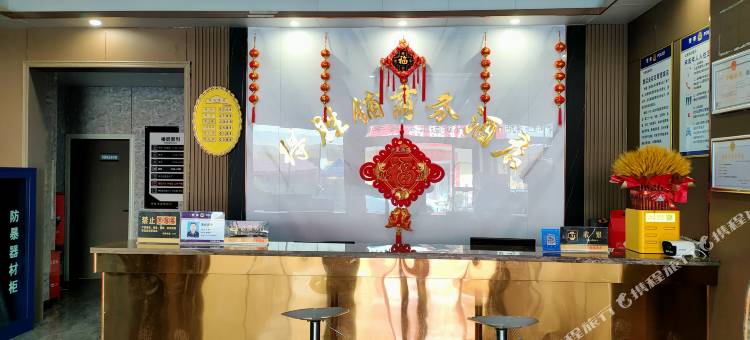 得胜酒店图片
