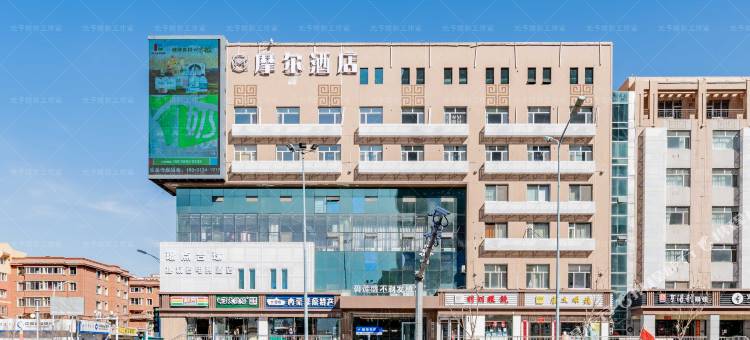 摩尔酒店(呼和浩特摩尔城艺术学院地铁站店)图片