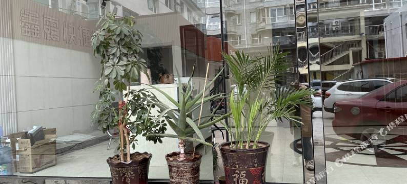 建昌鑫露快捷酒店图片