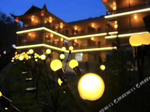 山窝窝民宿(屏山峡谷店)