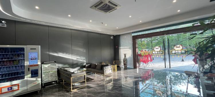 日月明智慧酒店(昌江县政府店)图片