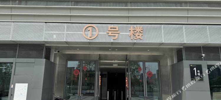 云栖酒店公寓(红谷滩万象城店)图片