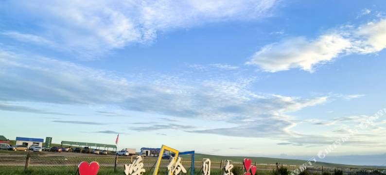 额尔古纳黑山头杭盖牧哥庄园图片