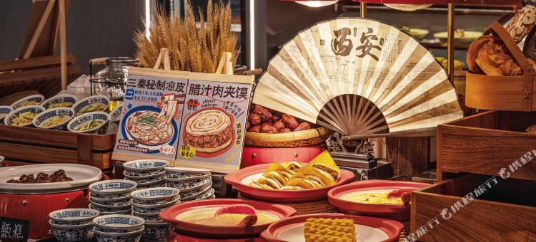 西安钟楼永宁门万达美华酒店图片