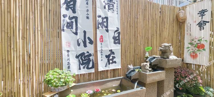 荷塘别院(滇池海埂大坝店)图片