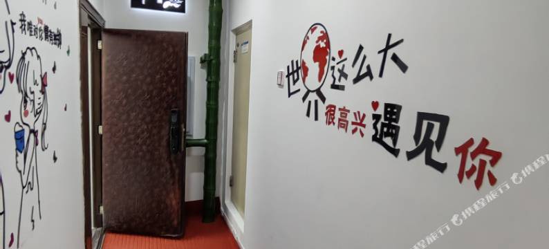 哈尔滨唯依民宿(江北大学城地铁站店)图片