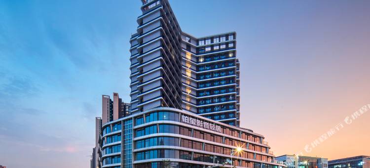 成都铂玺城景影音·Apartment(成都东郊记忆万科天荟店)图片