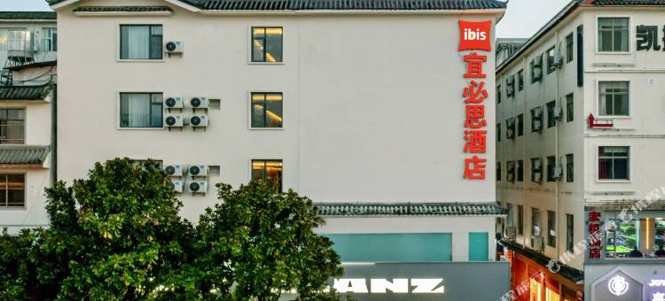 宜必思酒店(丽江古城大水车店)图片