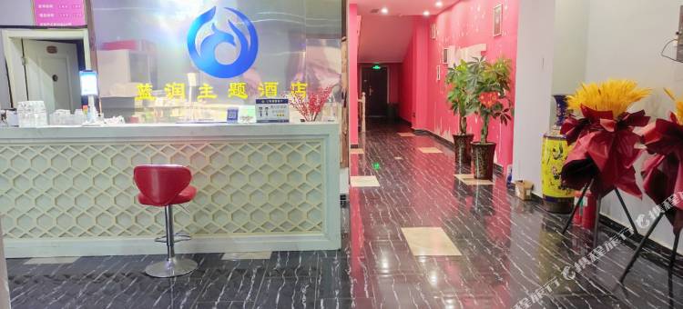 蓝润酒店(鲁山汽车站店)图片