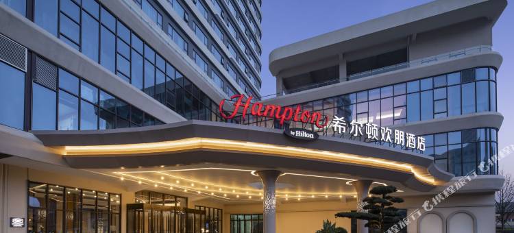 贵阳南明兴业希尔顿欢朋酒店图片