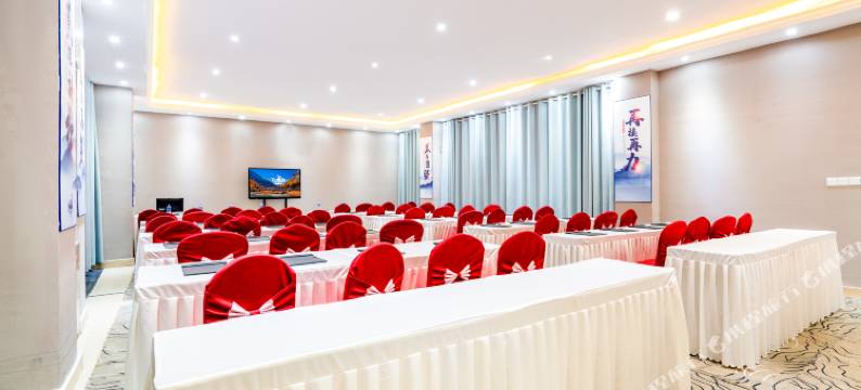 天樾大酒店图片