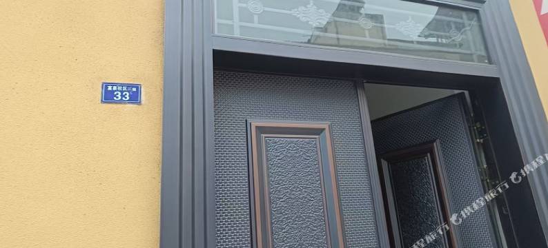 汉源汉富阁民宿图片