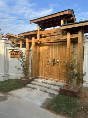 广州乐聚休闲民宿