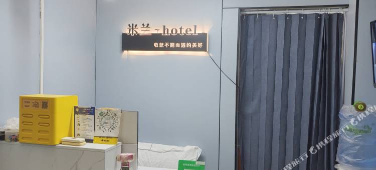米兰住宿(广州员村地铁站店)图片