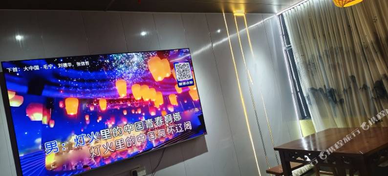 登封洪涛民宿图片