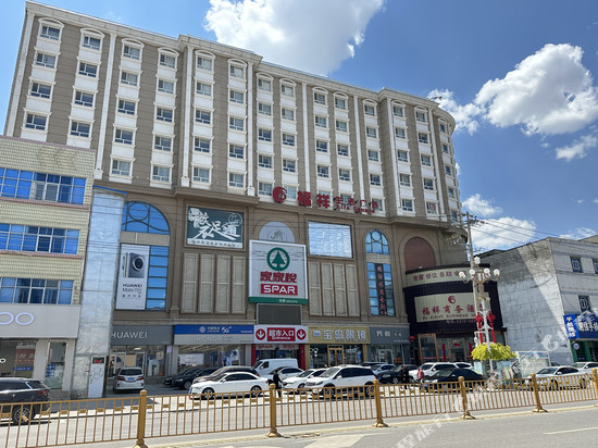 沽源福祥商务酒店