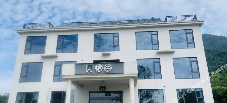 栖谷民宿(庐山西海店)图片