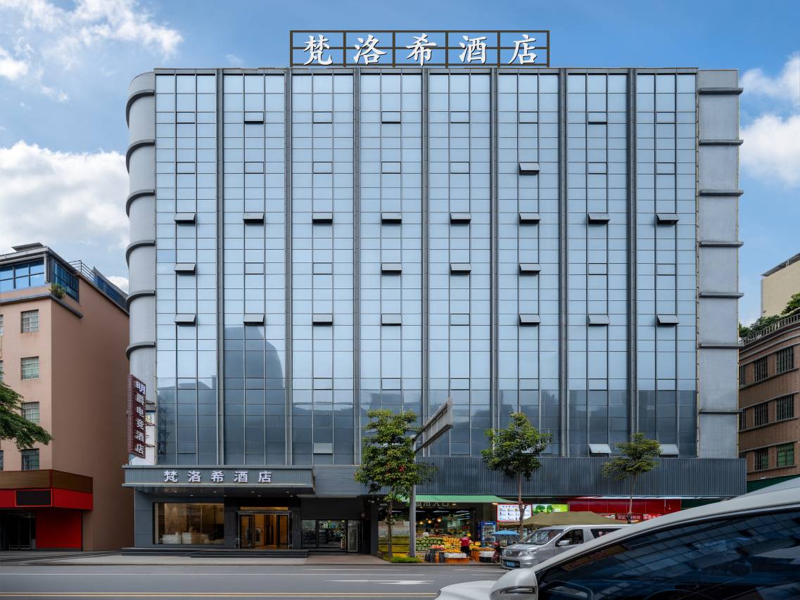 梵洛希酒店(松山湖景区店)图片