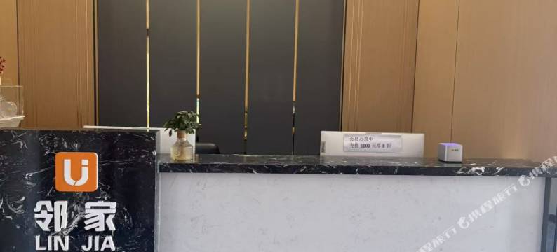 穆棱邻家宾馆图片