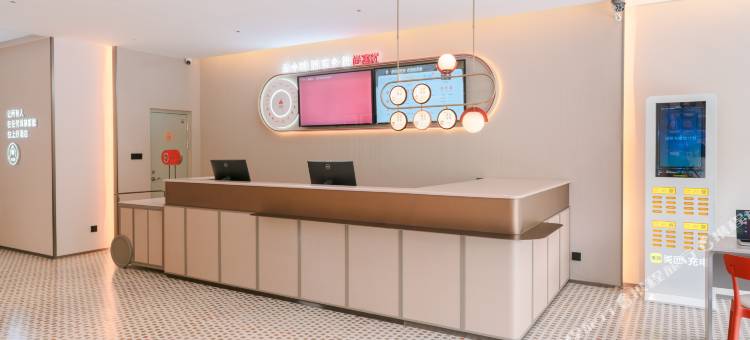 尚客优酒店(伽师新华书店店)图片