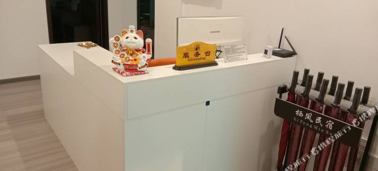 六盘水栖凤民宿(水城古镇店)图片